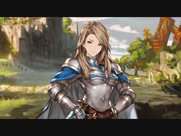 グランブルーファンタジー 暁の空編 ナルグランデ空域2 ニコニコ動画