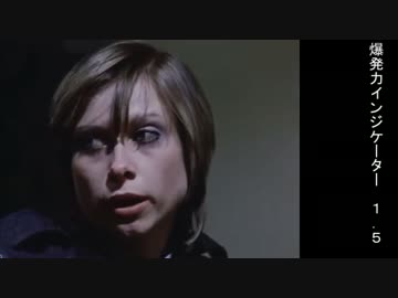 英国防空監視隊ボランティア募集動画(1977)