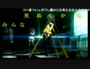 キャ/プチャ/ M/A/M/I/-/M/A/M/I/ /2/0/0