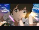 【歌ってみた】夢灯籠　【れんず】