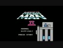 ロックマン２　Dr.Wily Stage2 Metal Cover
