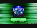 【K-Shoot MANIA】 永久凍土の夢 【譜面配布】[LT,CH譜面]
