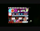 PS2の太鼓の達人を久々にやってみたらすごいことになった