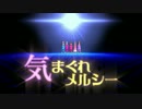 【DME】Sample MOVIE-2【夜の店のショータイム】