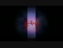 【実況】雨と少女と”友達”と part5【雨宿バス停留所】