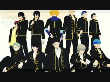 【MMD銀魂】真選組でPaintër