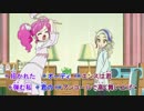 【ニコカラ】 LOVE GAME_158話Ver(Onvocal)