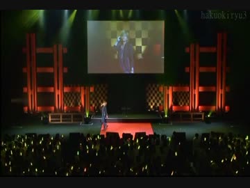 『一世/一代/の/恋』　森久保祥太郎