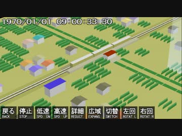 ゲームプログラミング風景垂れ流し #45 メニュー処理