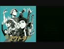 Oh! スケトラ!!! ユーリ!!! on ICE/オリジナル・スケートソングCOLLECTION 試聴