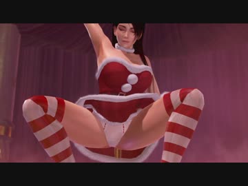 DOAX3　紅葉　連続しゃがみ