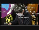 【スプラトゥーン】甲子園ジャンフェスしめじを神解説実況【ぺろあき】