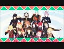【MMD刀剣乱舞】好き！雪！本気マジック【粟田口】
