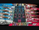 【wlw】夢の谷間に落とすゲーム_01(銅03アナピ)