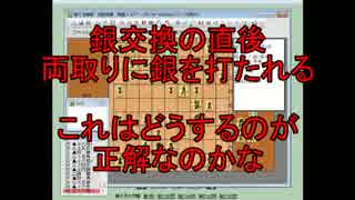 ３手詰め１万本ノック　第２１１回☆びわ