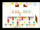 お化けの願い事を叶えよう【きらきら星の道しるべ】パート５