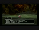 【DQ5】仲間モンスター全種集めながら至高の名作を実況プレイPart8