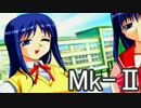 《実況》　すべての心にHeart　To　Heart　Part29