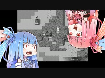 【VOICEROID実況】あの超ハイスピードRPGを琴葉姉妹が実況プレイ Part8【RTA】
