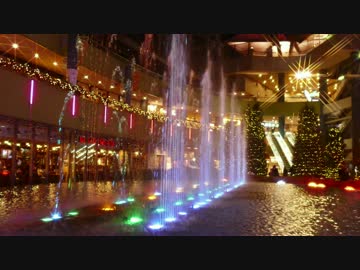 東京ドームシティWaterSymphony