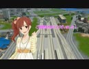 【A列車で行こう9】ねこてつ！ 第六話 「末端各停はいいぞ」