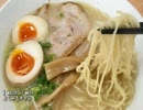 【これ食べたい】　とんこつラーメン　その7