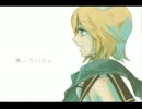 【キロ】proof of life【歌ってみた】