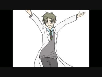 【手書き】ダニー先生でゲッダン【殺戮の天使】