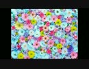 【歌ってみた】SMAP『世界に一つだけの花』