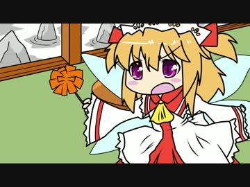 【手描き東方】ニコ巫女れいむWorld第弐拾八話