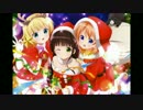 Jingle Bells