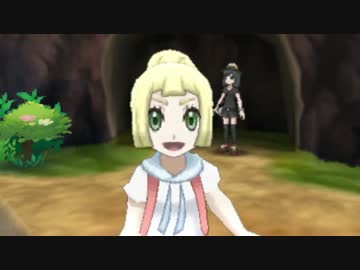 人気の リーリエ 動画 186本 2 ニコニコ動画