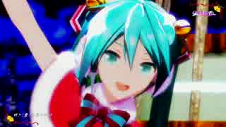 【MMD】 『好き！雪！本気マジック』 【YYB式初音ミク-Christmas ver】