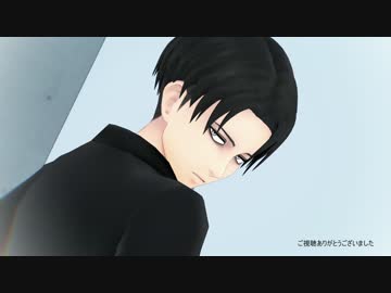 【進撃のMMD】 oftn式兵長で＋１【兵長誕2016】