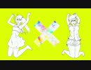 【ニコカラ】ゴシップ・ミュージック・パーリナイ[[ On vocal ]]