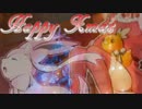 【ポケモンSM実況】圧倒的女子力でお一人様でも聖夜を駆け抜ける '16