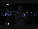 【おそ松さん】六つ子が恐怖の森をお散歩するよ！【偽実況】#1