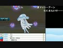 【ch】うんこちゃん『ポケモンSM レート戦』part7【2016/12/24】