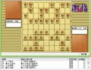 気になる棋譜を見ようその９１２（加藤九段　対　藤井四段）