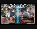 12月5日　BBCFHWB：FT5　ひこまる（KG）　vs　ゴンザレス（NA）　前半