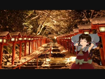 新約しんみりほのぼの神社.winter