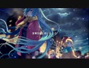 【初音ミク】スノーフロウ【オリジナル曲】