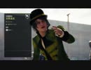 1 日約10分の歴史勉強！アサシンクリードシンジケートを実況プレイpart45
