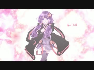 Xmas歌プレ企画❆乙女のロイト❆スパイダーっちょ×ゆ つ き あ め 。