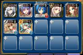 人気の 小人バトル２ 動画 6本 ニコニコ動画