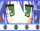 ＰＳＰ「らき☆すたNIM」実況プレイ！part2 ウシシ（生放送主）
