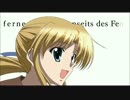 【MAD】愛してた、でしょ？（ef - a tale of melodies）
