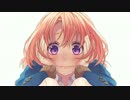 【歌ってみた】大嫌いなはずだった。 【ろい】