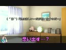 ロジっ子！554【速射Ⅲ冷却Ⅱ】