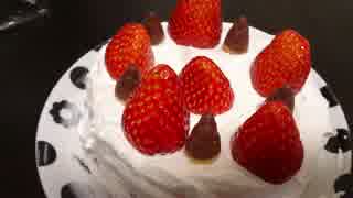 【クリスマス】初めてケーキを作るよ